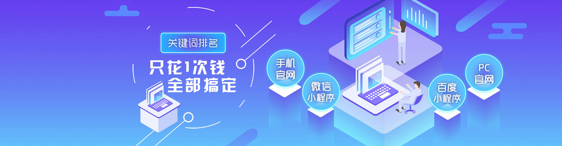宜丰推广开户