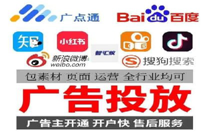 案例分享：SEM运营如何提高广告ROI