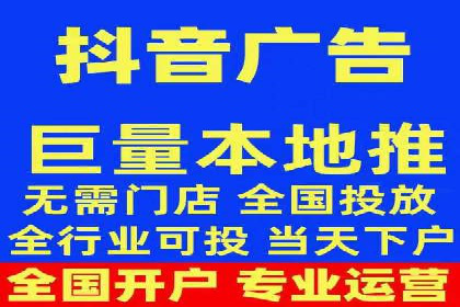 渠道开户返点案例：行业痛点解析
